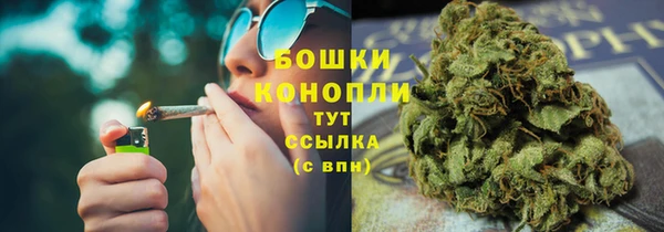 прущая мука Коряжма
