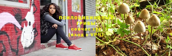 наркотики Жердевка