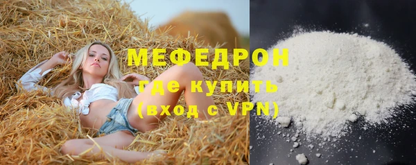 наркотики Жердевка