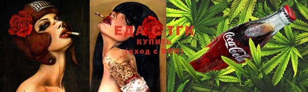 марки nbome Корсаков