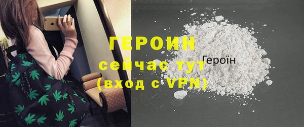 прущие крисы Краснотурьинск